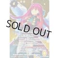 〔状態A-〕(2021/8)(SECRET)座天使長ツァフキエル/座天使長ツァフキエル-オファニホイール-【転醒X-SEC】{BS58-TX03a/BS58-TX03b}《黄》