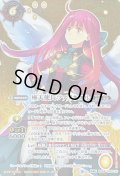 〔状態A-〕(2021/8)(SECRET)座天使長ツァフキエル/座天使長ツァフキエル-オファニホイール-【転醒X-SEC】{BS58-TX03a/BS58-TX03b}《黄》