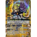 〔状態A-〕(2024/11)(SECRET)導倶の契約神キニチ・アハウ【契約X-SEC】{BS68-CX03}《黄》