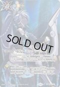 〔状態B〕(2024/11)(SECRET)アルテミックシールド(BS68収録)【C-SEC】{BS44-092}《白》