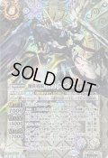 〔状態B〕(2024/11)(SECRET)鋼鉄戦騎パラス・ディオーネ【X-SEC】{BS68-X05}《白》