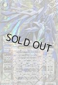 〔状態A-〕(2024/11)(SECRET)勝利の鋼鉄機士ニケー【X-SEC】{BS69-X05}《白》