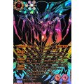 (2024/11)(SECRET/黒背景虹加工)超神星龍ジークヴルム・ノヴァXV【XV-SEC】{BS70-XV01}《赤》