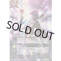 〔状態B〕(2025/12)(SECRET)スネークビジョン(BS72収録/ディオニュソスイラスト)【C-SEC】{BS44-088}《紫》