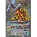 (2025/12)(SECRET)スタッグビートル・ソー【M-SEC】{BS72-027}《緑》