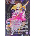 (2025/12)(SECRET)運命の三女神クロートー【M-SEC】{BS72-025}《紫》