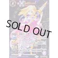 〔状態B〕(2025/12)(SECRET)運命の三女神クロートー【M-SEC】{BS72-025}《紫》