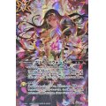 (2025/12)(SECRET)ブリザードウォールLT(BS72収録/ヴィシュヌイラスト)【R】{BSC45-099}《白》
