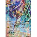 (2025/12)(SECRET)ソーンプリズンLT(BS72収録/ラー・ホルアクティイラスト)【R】{BSC45-097}《緑》