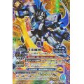 (2025/12)(SECRET)月光魔神【X-SEC】{BS72-X09}《多》