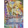 (2025/12)(SECRET)創神剣アンサラー【X-SEC】{BS72-X08}《多》