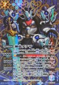 (2025/12)(SECRET)神帝ダグザ【X-SEC】{BS72-X07}《青》