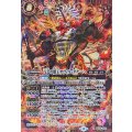 (2025/12)(SECRET)百芸の獣王サウィル・ダナーハ【X-SEC】{BS72-X02}《赤》