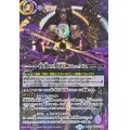 (2025/12)(SECRET)夜闇の契約神ニュクス【契約X-SEC】{BS72-CX02}《紫》