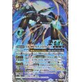 (2025/12)(SECRET)月光の神皇アルテ・ミストラル・ビット【AX-SEC】{BS72-AX03}《白》