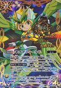 (2025/12)(SECRET)キズナフィールド(サイン箔押し/ヨク・アルバトロサイラスト)【R-SEC】{BS72-084}《多》