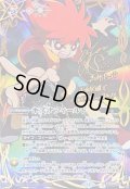 〔状態A-〕(2025/12)(SECRET)キズナフィールド(サイン箔押し/馬神トッパイラスト)【R-SEC】{BS72-084}《多》
