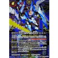 (2025/12)(SECRET)鳥獣武神機ヤマト・オーグナー-武神形態-/鳥獣武神機ヤマト・オーグナー-砲撃形態-【転醒X-SEC】{BS73-TX03a/BS73-TX03b}《白》
