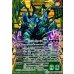 画像2: 〔状態A-〕(2025/12)(SECRET)菌獣王ワシャ・クトゥーン-共生態-/菌獣王ワシャ・クトゥーン-戦闘態-【転醒X-SEC】{BS73-TX02a/BS73-TX02b}《緑》 (2)