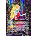 (2025/12)(SECRET)運命の三女神ラケシス【M-SEC】{BS73-020}《紫》