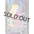 〔状態A-〕(2025/12)(SECRET)運命の三女神ラケシス【M-SEC】{BS73-020}《紫》