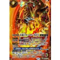 (2025/12)(SECRET)炎龍刀オニマル・真打X【X-SEC】{BS73-X06}《赤》