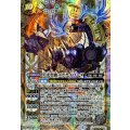 (2025/12)(SECRET)月光聖鹿メガケイローダ【X-SEC】{BS73-X04}《白》
