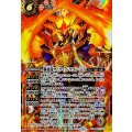 (2025/12)(SECRET)剣豪龍サムライ・ドラゴン・天X【X-SEC】{BS73-X01}《赤》