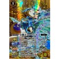 (2025/12)(SECRET)宝剣士ブルージルコ【M-SEC】{BS73-049}《黄》