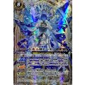 (2025/12)(SECRET)大氷天使レーゼ【M-SEC】{BS73-040}《白》