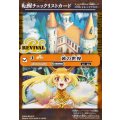 (2025/無)(転醒チェックリスト)黄の世界/黄の夢想神【-】{BS73-TCP05a/BS73-TCP05b}《黄》