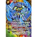 (2026/13)(SECRET)絶風魔神【X-SEC】{BS76-X14}《多》