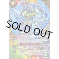 (2026/13)(SECRET)絶風魔神【X-SEC】{BS76-X14}《多》