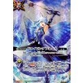 (2026/13)(SECRET/ファライラスト)ドライビングフォース【X-SEC】{BS76-X15}《多》