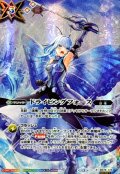 (2026/13)(SECRET/ファライラスト)ドライビングフォース【X-SEC】{BS76-X15}《多》