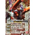 (2026/13)(SECRET)寅の十二神皇リボル・ティーガX【X-SEC】{BS76-X02}《赤》