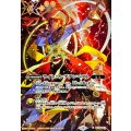 (2026/12)(SECRET)ライトニングテンペスト(インドライラスト/BS76収録)【C-SEC】{BS75-083}《黄》