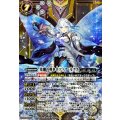 (2026/13)(SECRET)光翅の導き手ファラ・ルクス【X-SEC】{BS76-X07}《白》