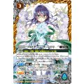 (2026/12)プロデューサーリリ(Mレア仕様/PB収録)【CP】{BSC33-CP02}《黄》