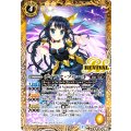 (2026/7)ディアナ・フルール(Mレア仕様/PB48収録)【C】{BSC37-RV005}《黄》