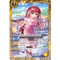 (2026/9)[オフショット]ノア・フルール(Mレア仕様/PB48収録)【C】{BSC40-005}《黄》