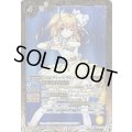 (2024/11)(SECRET)［10thディーバ］ラビィ・ダーリン【M-SEC】{BSC43-002}《黄》
