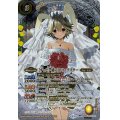 〔状態A-〕(2024/11)(SECRET)［ずっと一緒に］トリックスター【契約X-SEC】{BSC43-CX02}《黄》