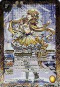 (2024/11)(SECRET)［10thディーバ］ローズ・ベリィ【M-SEC】{BSC43-016}《黄》