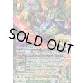 〔状態A-〕(2024/11)(SECRET)殻神騎士ナイト・オブ・グラディウス【X-SEC】{BSC44-RVX01}《緑》