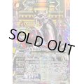 ☆SALE☆(2024/11)(SECRET)赤星甲帝カマシュトリ【X-SEC】{BSC44-X03}《白》