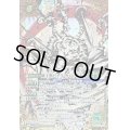 〔状態B〕(2024/11)(SECRET)剣王獣ビャク・ガロウXV【XV-SEC】{BSC45-XV03}《緑》
