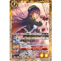 〔状態A-〕(2026/11)[パンクな四魔女]フラム・サンドリア(PB45収録)【M】{BSC46-010}《黄》