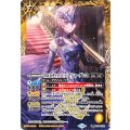 (2026/11)[10thディーバ]バーシャ・ダレス(PB45収録)【X】{BSC46-X02}《黄》