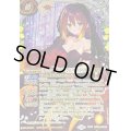 〔状態A-〕(2025/11)(SECRET)[ずっと一緒に]フラム・サンドリア【契約X-SEC】{BSC46-CX01}《黄》